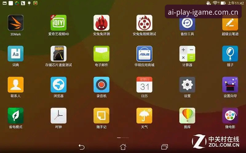 奇异果TV破解怎么安装 爱游戏娱乐实用指南:奇异果TV破解怎么安装与官方替代思路